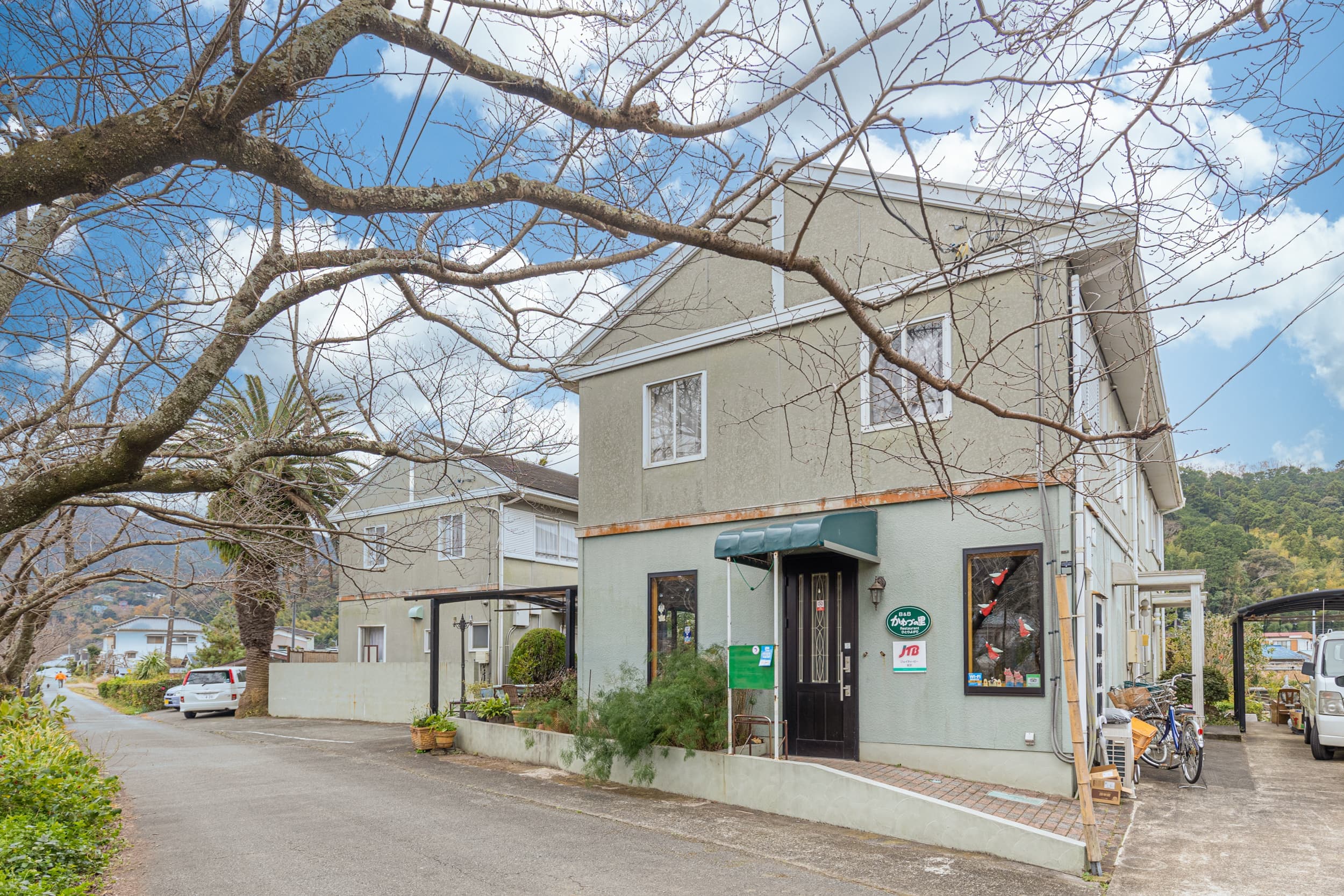 かわづの里外観